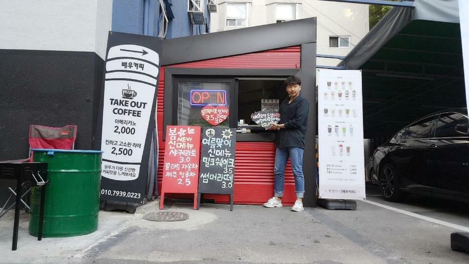 Actor Motel Hanam Exterior photo